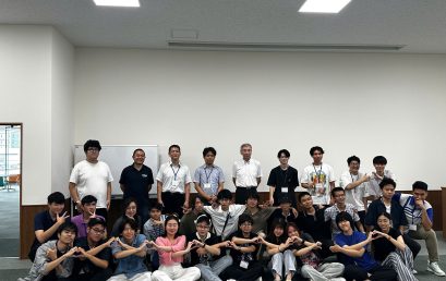 Mùa hè đáng nhớ của sinh viên UET với Robotics Challenge 2024: Thử thách chế tạo Robot tại Trường Đại học Công nghệ Chiba, Nhật Bản